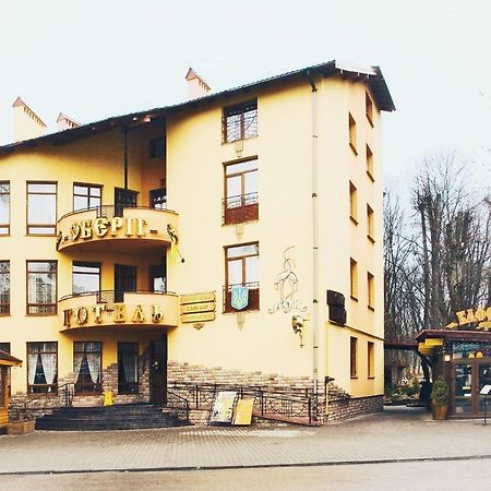Отель Oberig Моршин Экстерьер фото